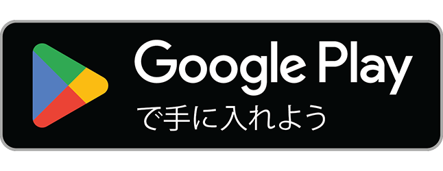 Google Play で PronoArena を入手