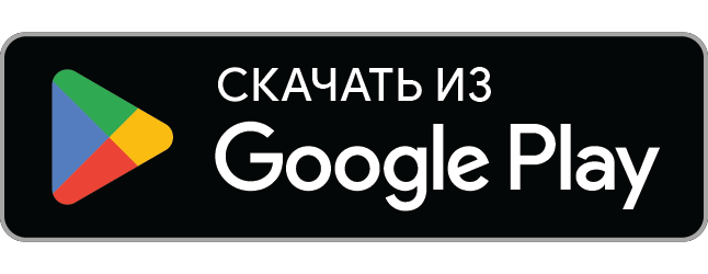 Установить PronoArena в Google Play
